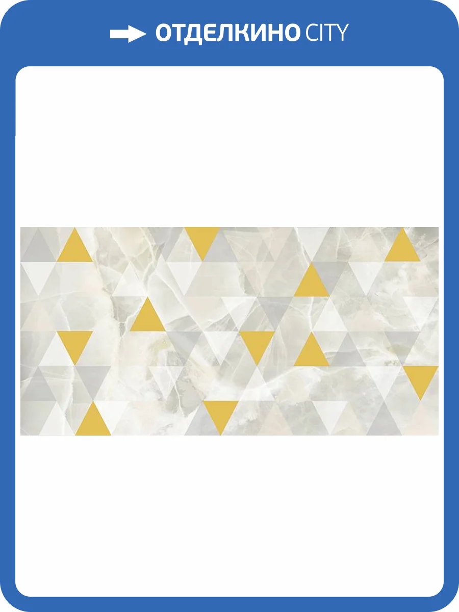 Декор Laparet Плазма Аверс зелёный 30х60 фото 3