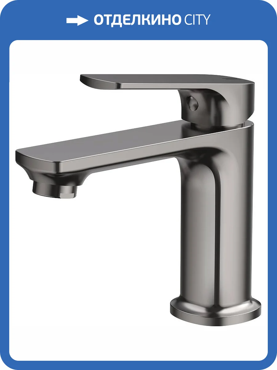 Смеситель для раковины Splenka S30.10.09 графит фото 11