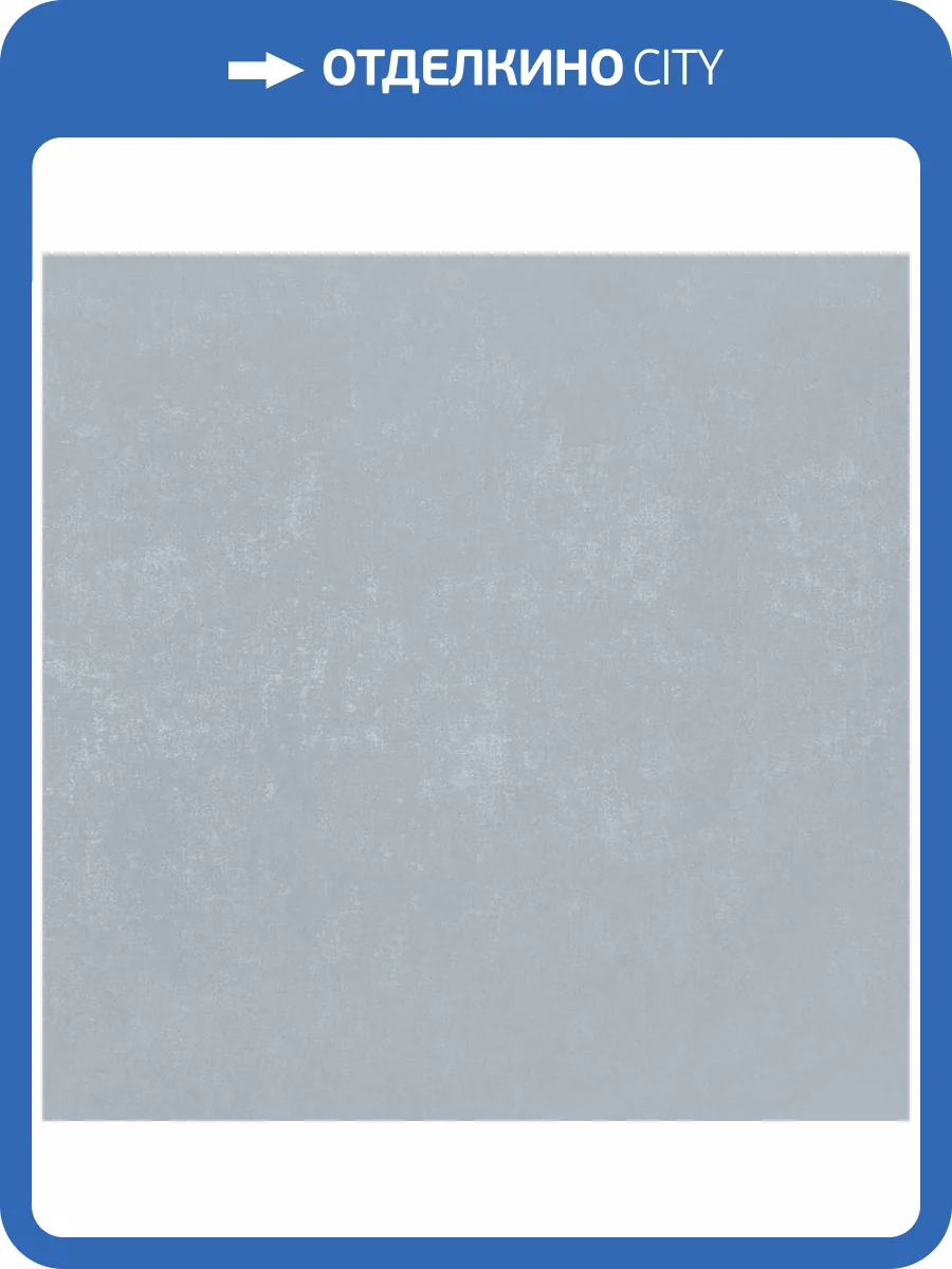 Обои Bernardo Bartalucci Bigi Plus 5089-21 фото 2