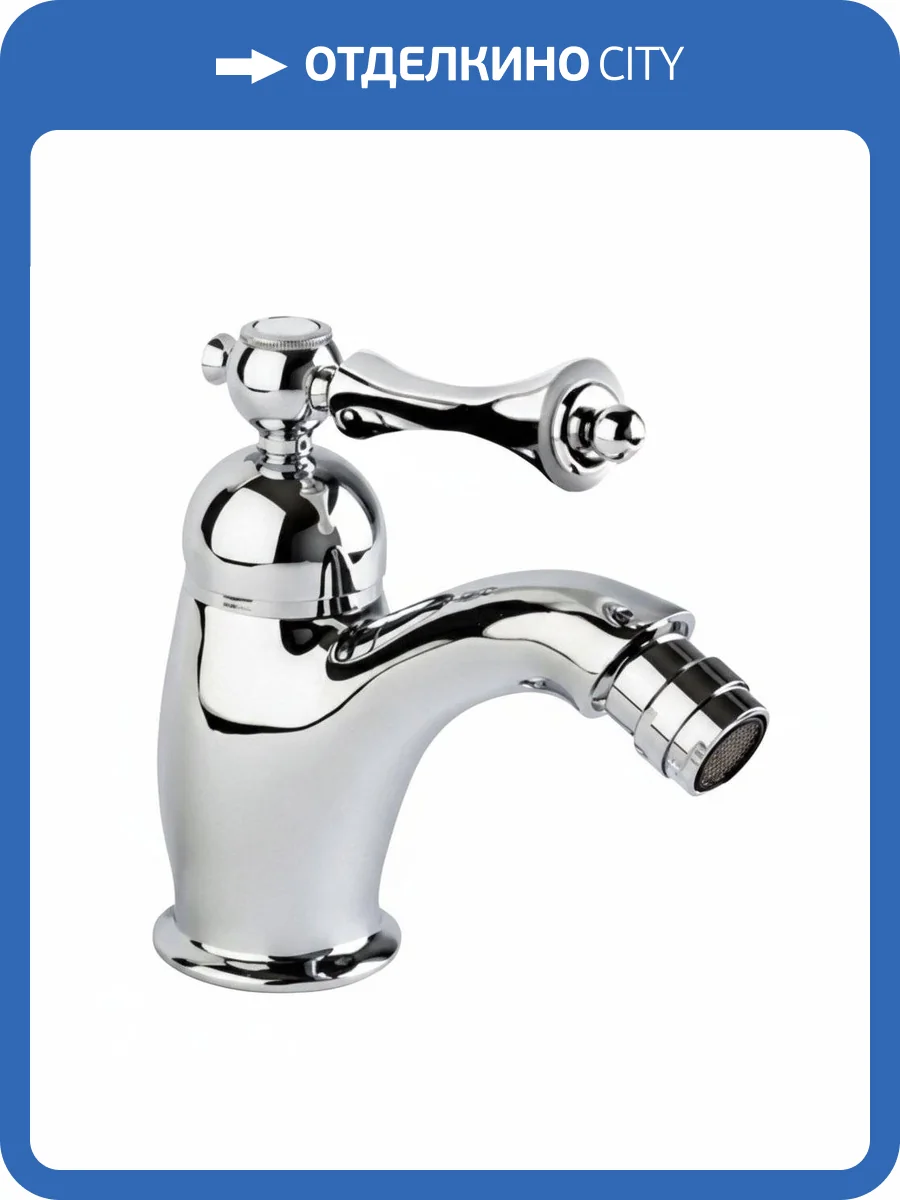 Смеситель для биде Cezares MARGOT-BSM1-01-M фото 3