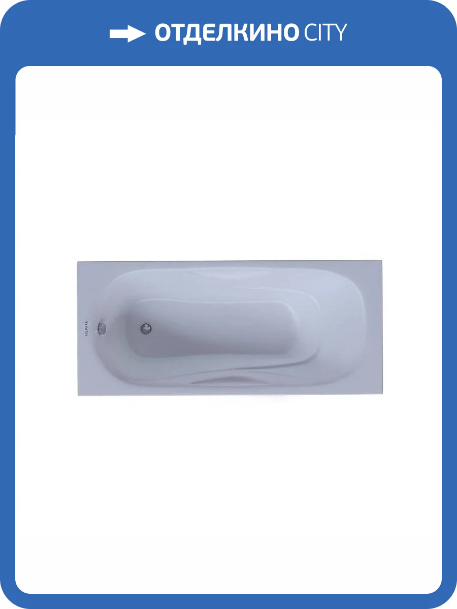 Чугунная ванна Aquatek Гамма AQ8050F-00 150x75 с ножками фото 5