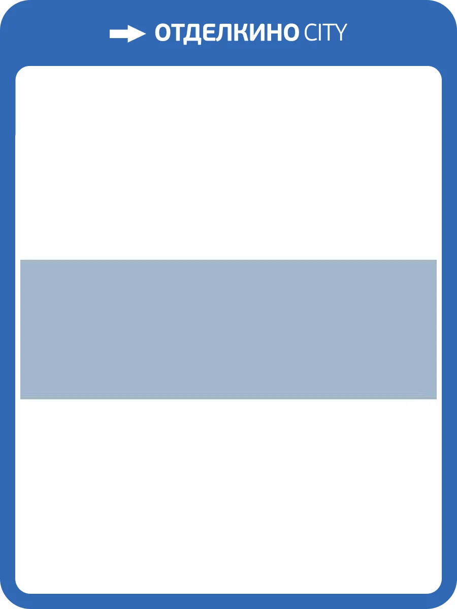Керамическая плитка Нефрит Керамика Террацио 00-00-5-17-01-65-3005 Синий 20x60 фото 3