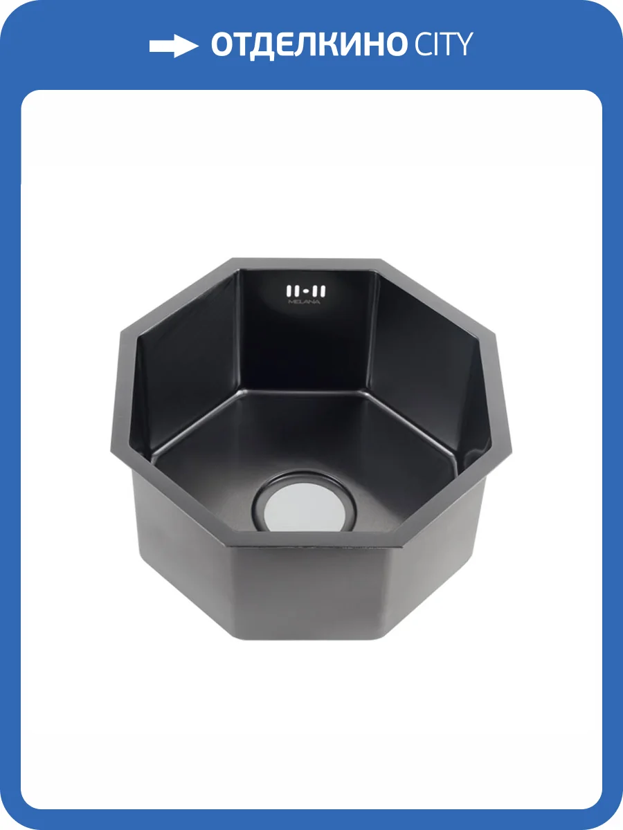Мойка кухонная Melana ProfLine D400B черная врезная фигурная 400x400x200мм фото 4