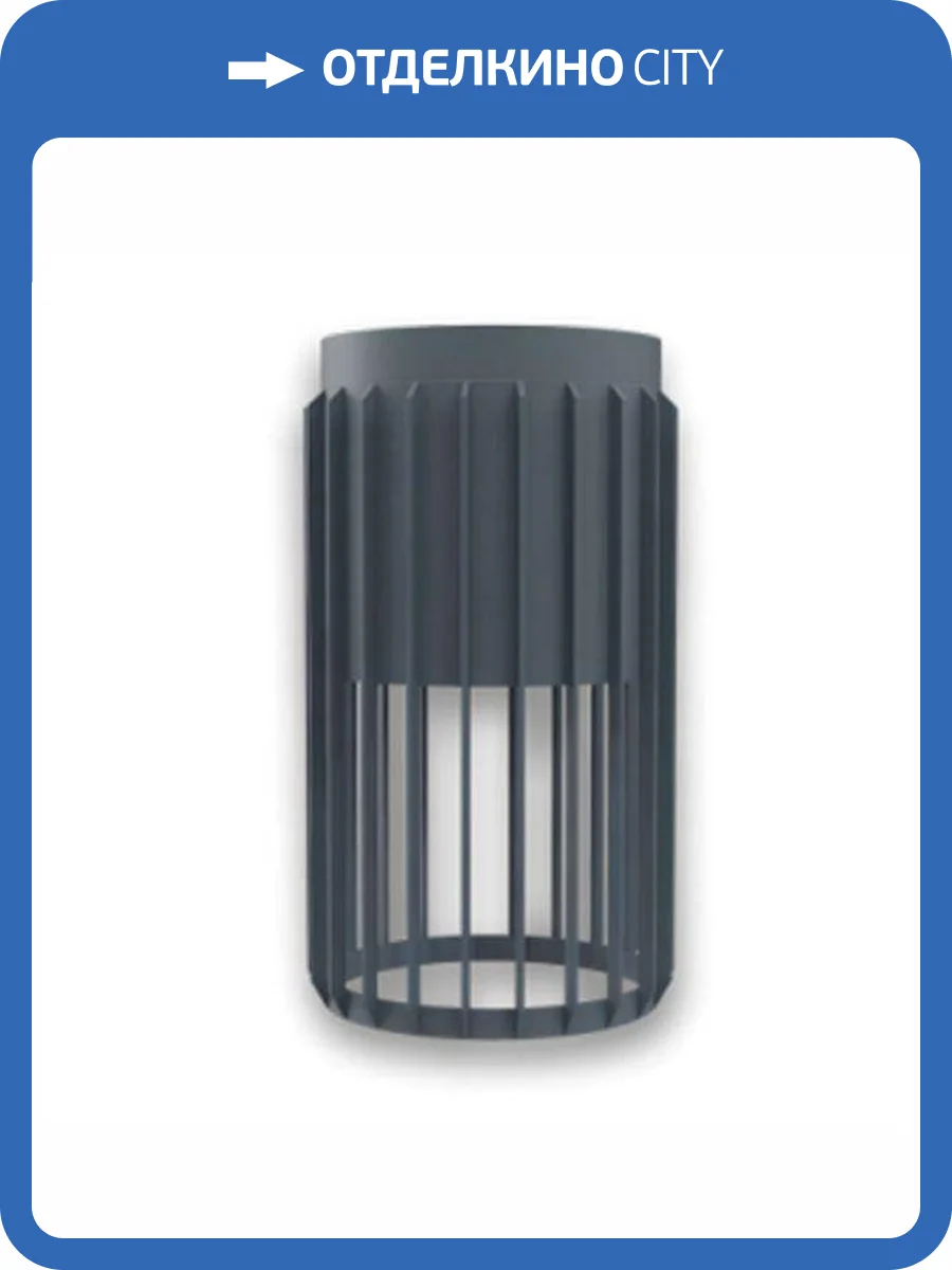 Накладной светильник EKS Art Zebra Max 0У-00004509 фото 2