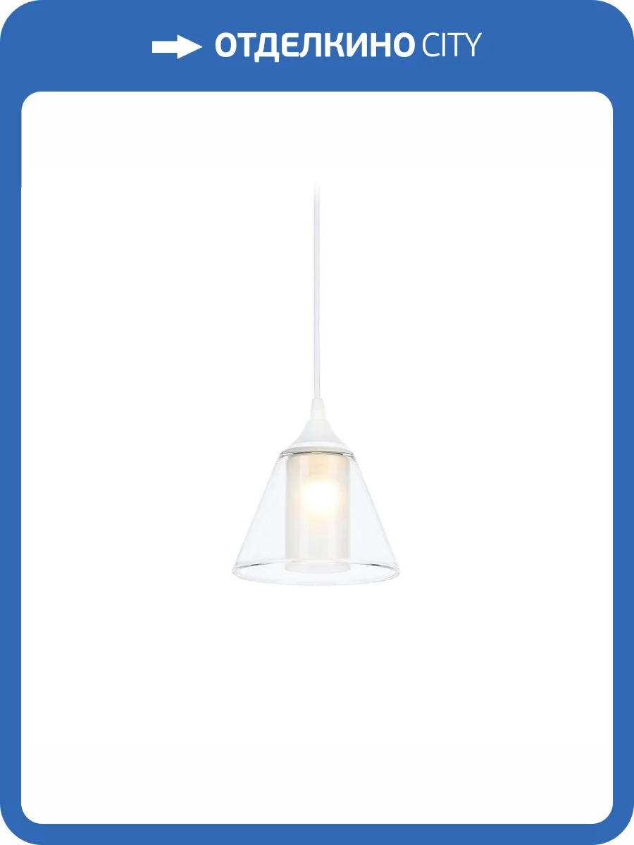 Подвесной светильник Ambrella light Traditional Modern TR3551 фото 4