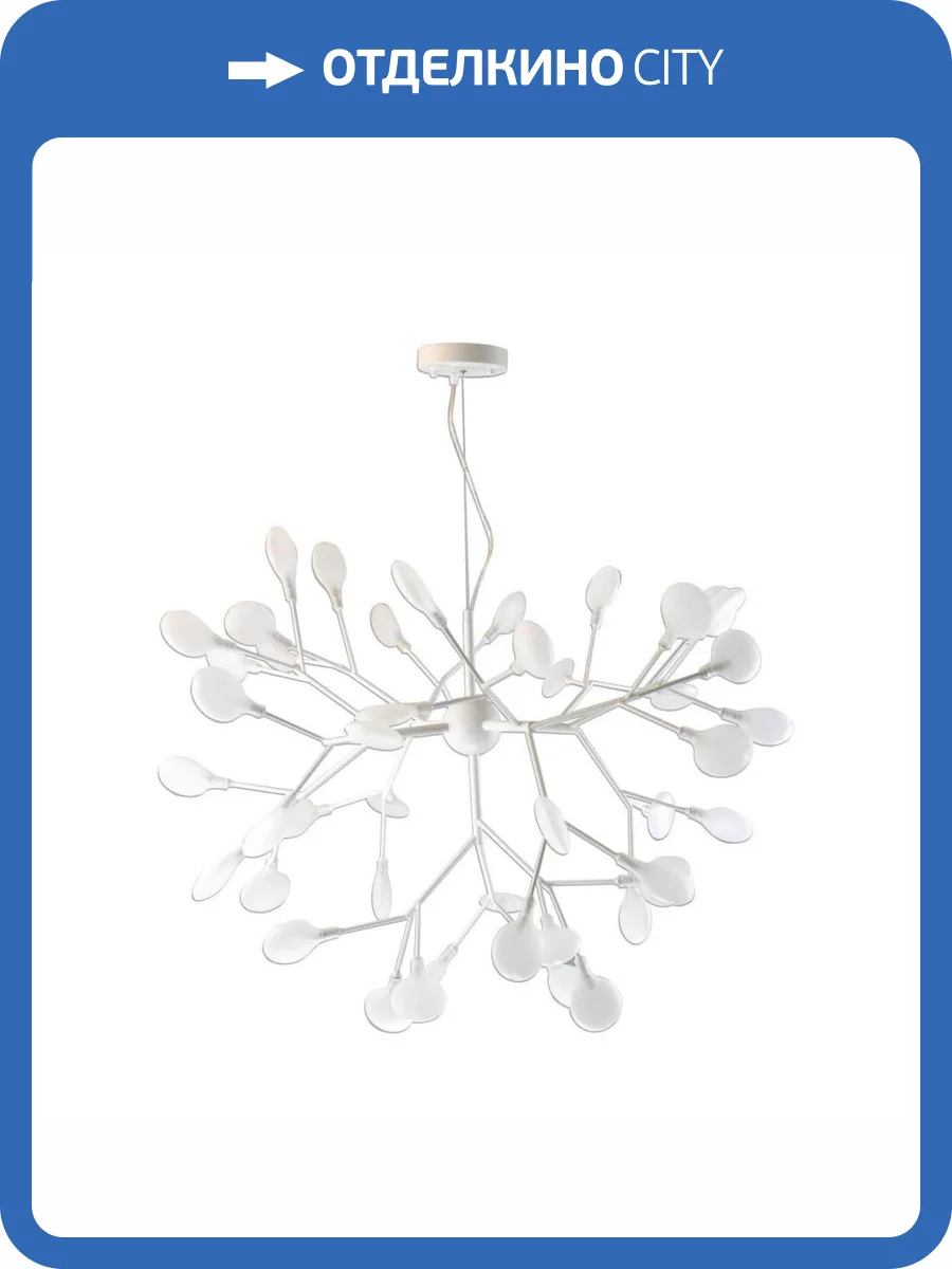 Подвесная люстра Kink Light Ветта 07521-45,01 фото 2