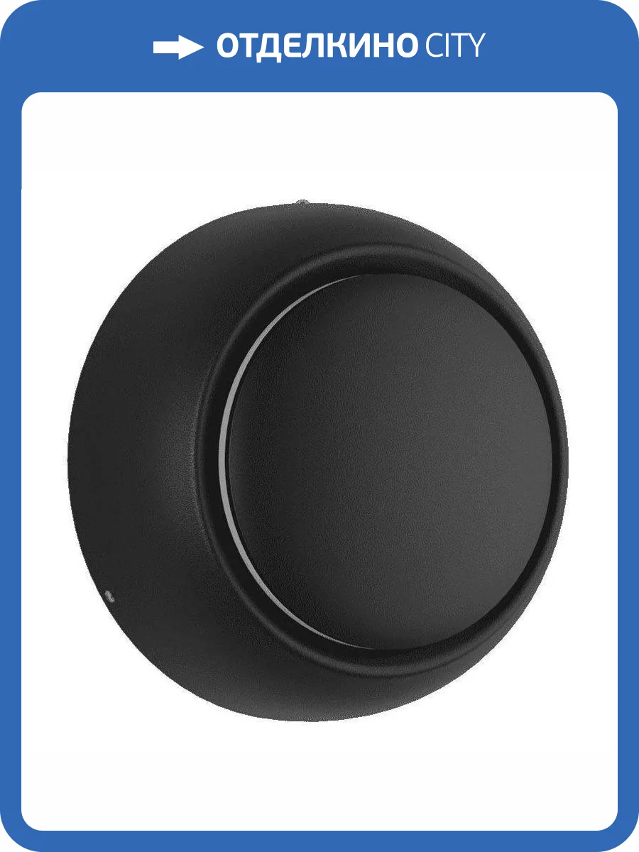 Настенный светодиодный светильник DesignLed GW Mun GW-6100-5-BL-WW 002388 фото 8