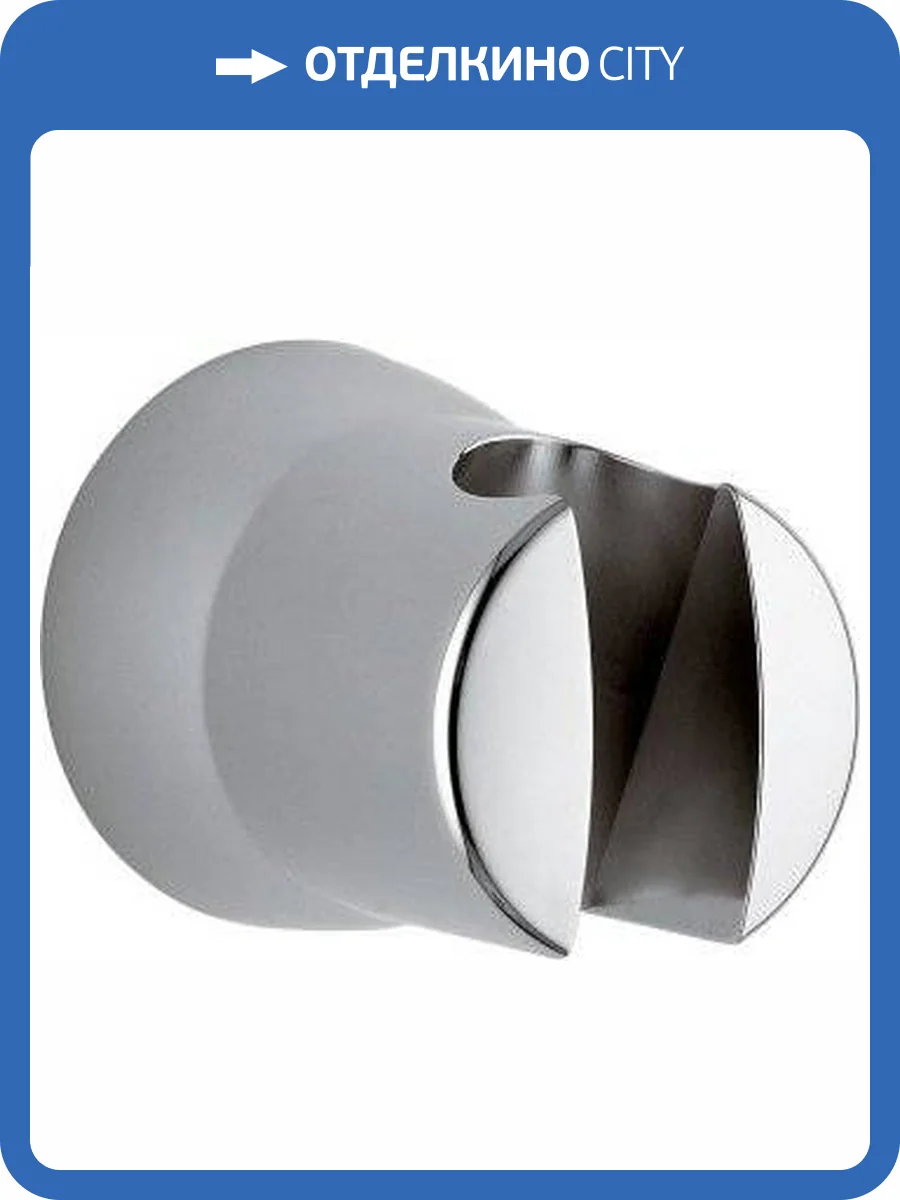 Держатель для душа Kludi Sirena 6305005-00 хром, настенный фото 5