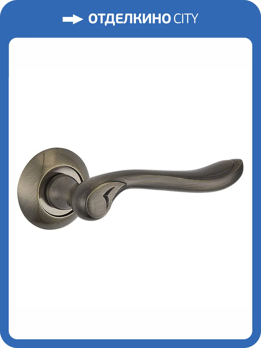 Ручка BUSSARE VITRA A-24-10, античная бронза фото 2