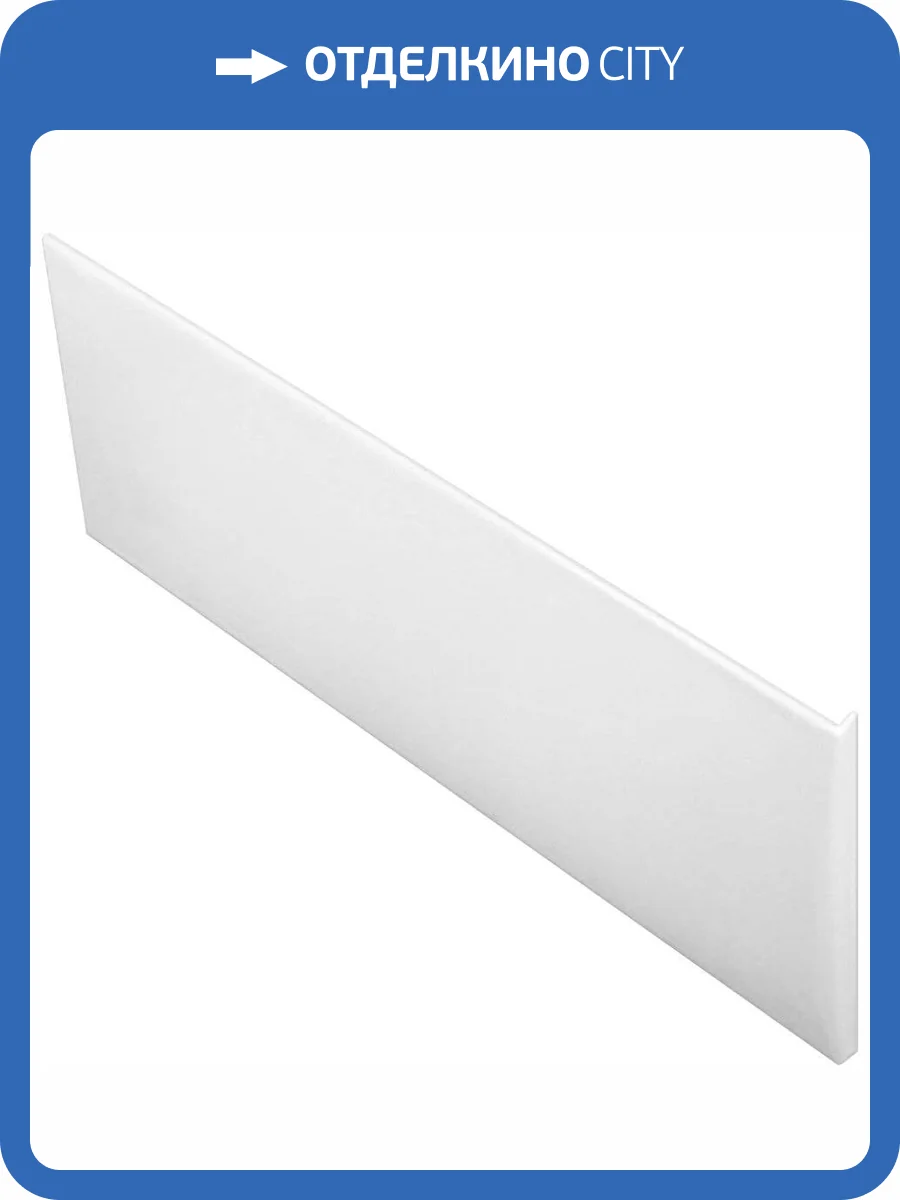 Экран Vagnerplast 175 см фото 3