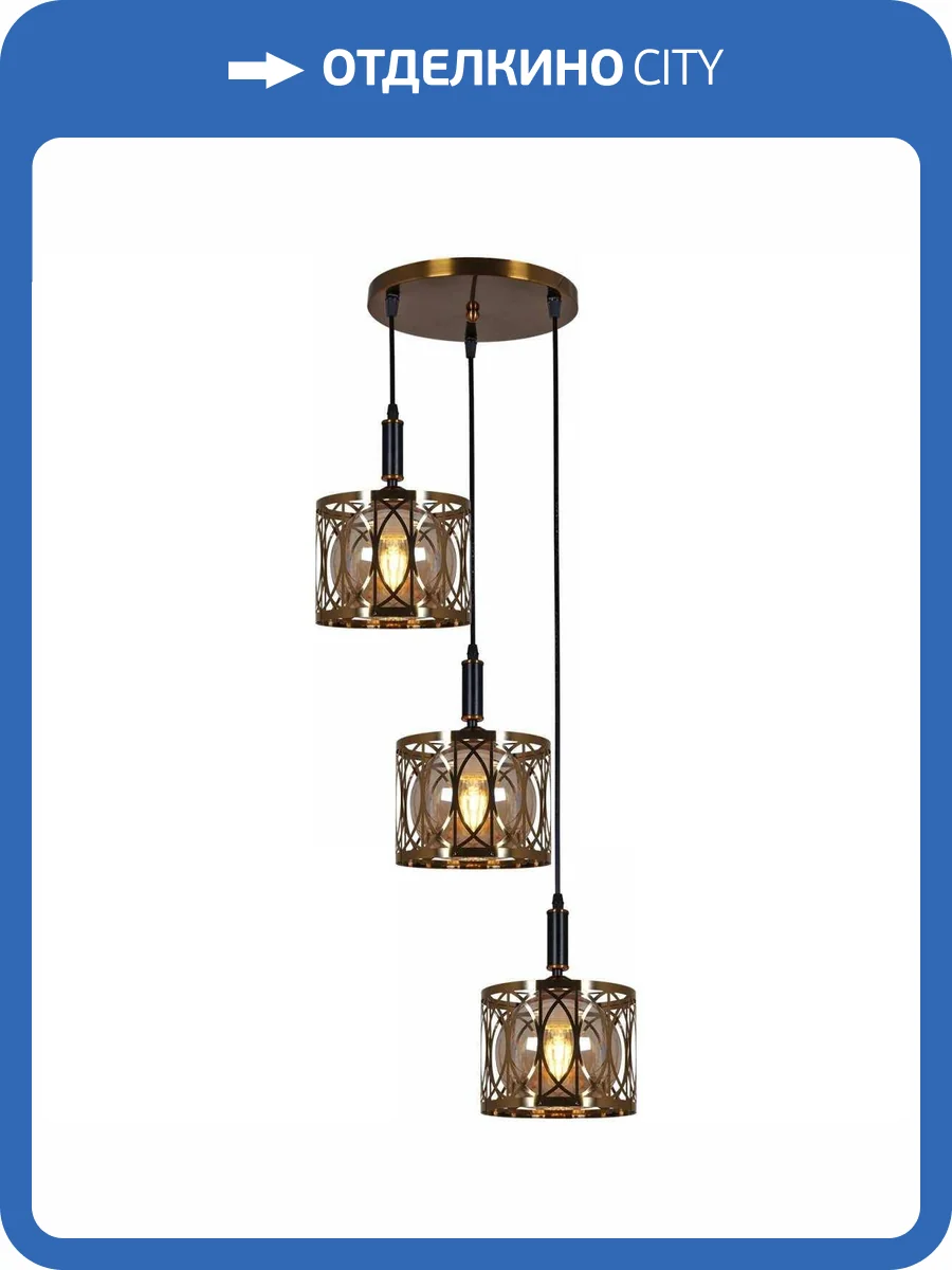 Потолочный светильник Reluce 06018-0.9-03 BK (GAB) фото 3