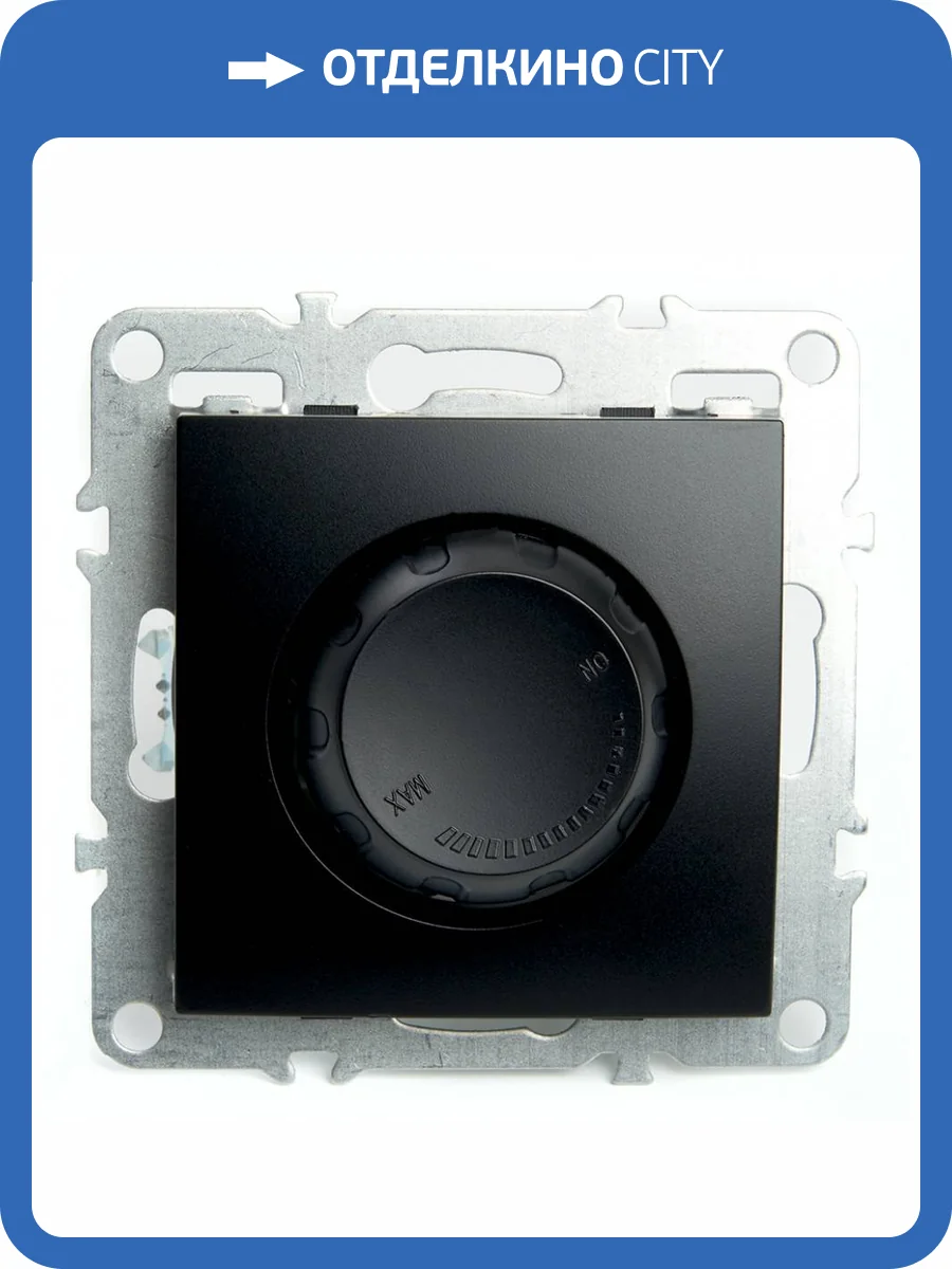 Выключатель диммирующий Stekker Эрна 49150 фото 2