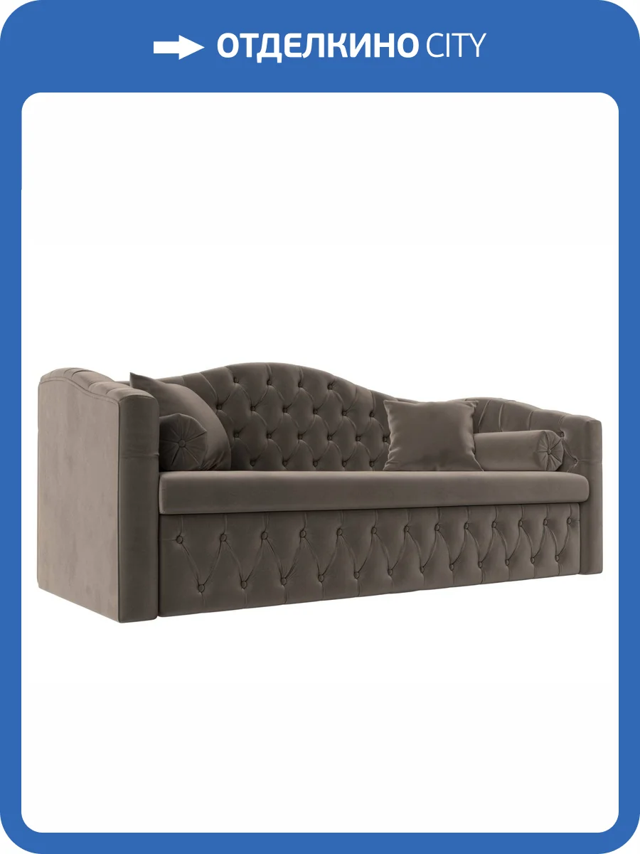 Прямой диван Лига Диванов Мечта 112853 фото 10