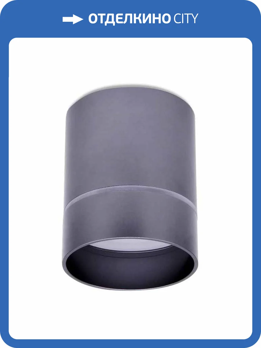 Потолочный светодиодный светильник Ambrella light Techno Spot TN254 фото 4