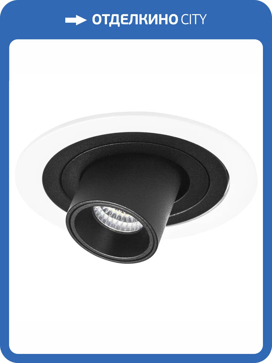 Встраиваемый светодиодный спот Lightstar Intero Tubo i616174 фото 3