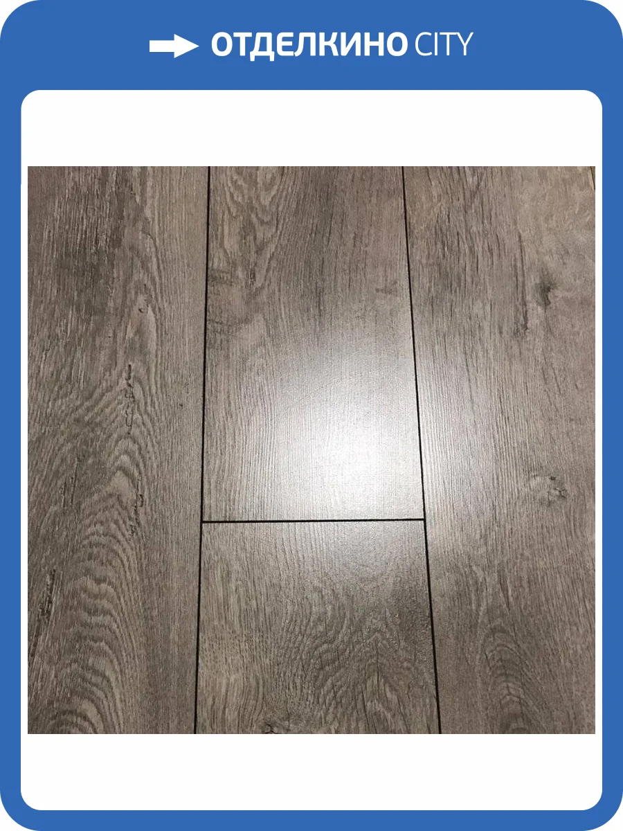 Ламинат Peli Cosmo 8/33 4V CO 512 Дуб Альфа 1290x190 фото 4