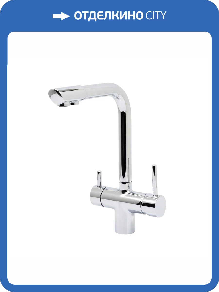 Смеситель для кухни Wasserkraft A8317 хром фото 13