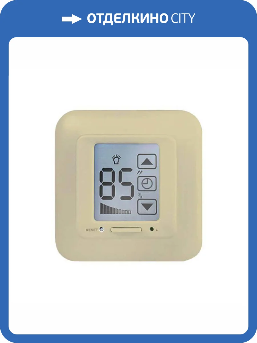 Диммер Uniel USW-001-LCD-DM-40/500W-TM-M-BG фото 3