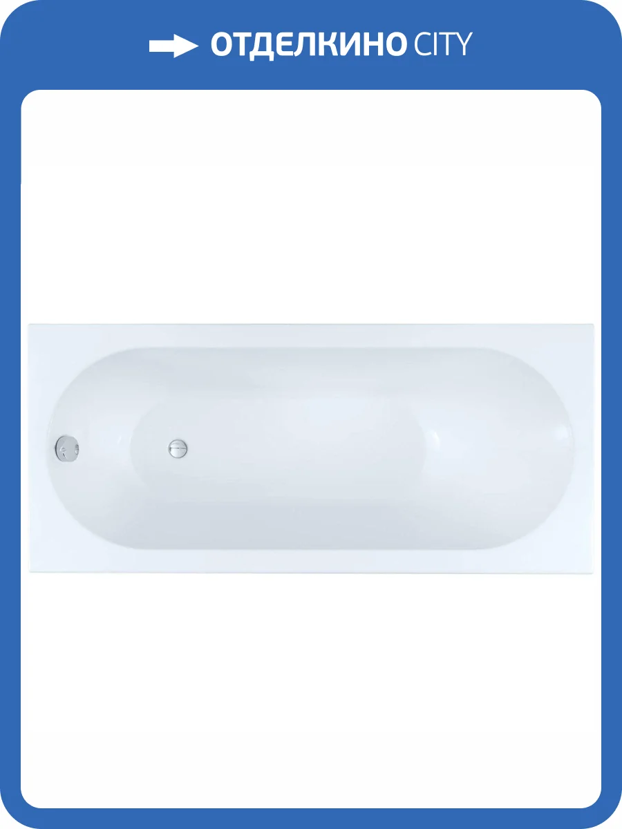 Акриловая ванна Aquanet Lotos 311882 170x75 с каркасом фото 3