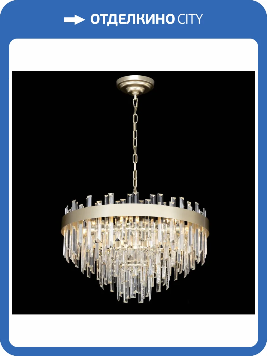 Подвесная люстра Citilux Лаура CL301292 фото 5