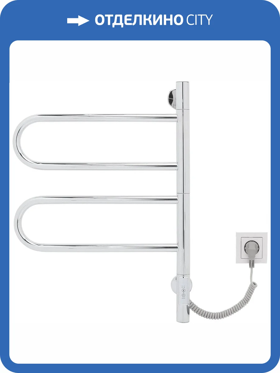 Полотенцесушитель электрический Vincea VTD-1R1CE 44x60 хром фото 6