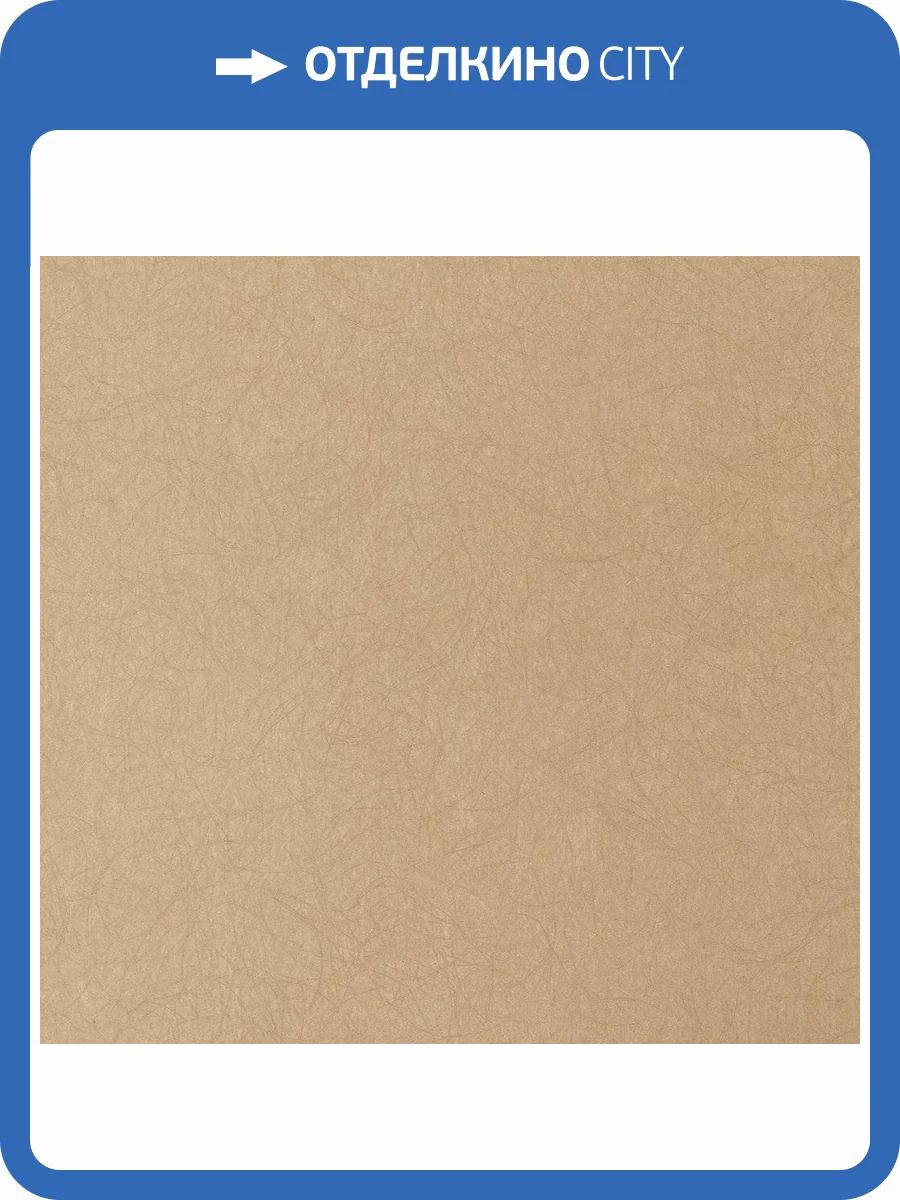 Обои флизелиновые Bernardo Bartalucci Legend 5068-82 фото 3