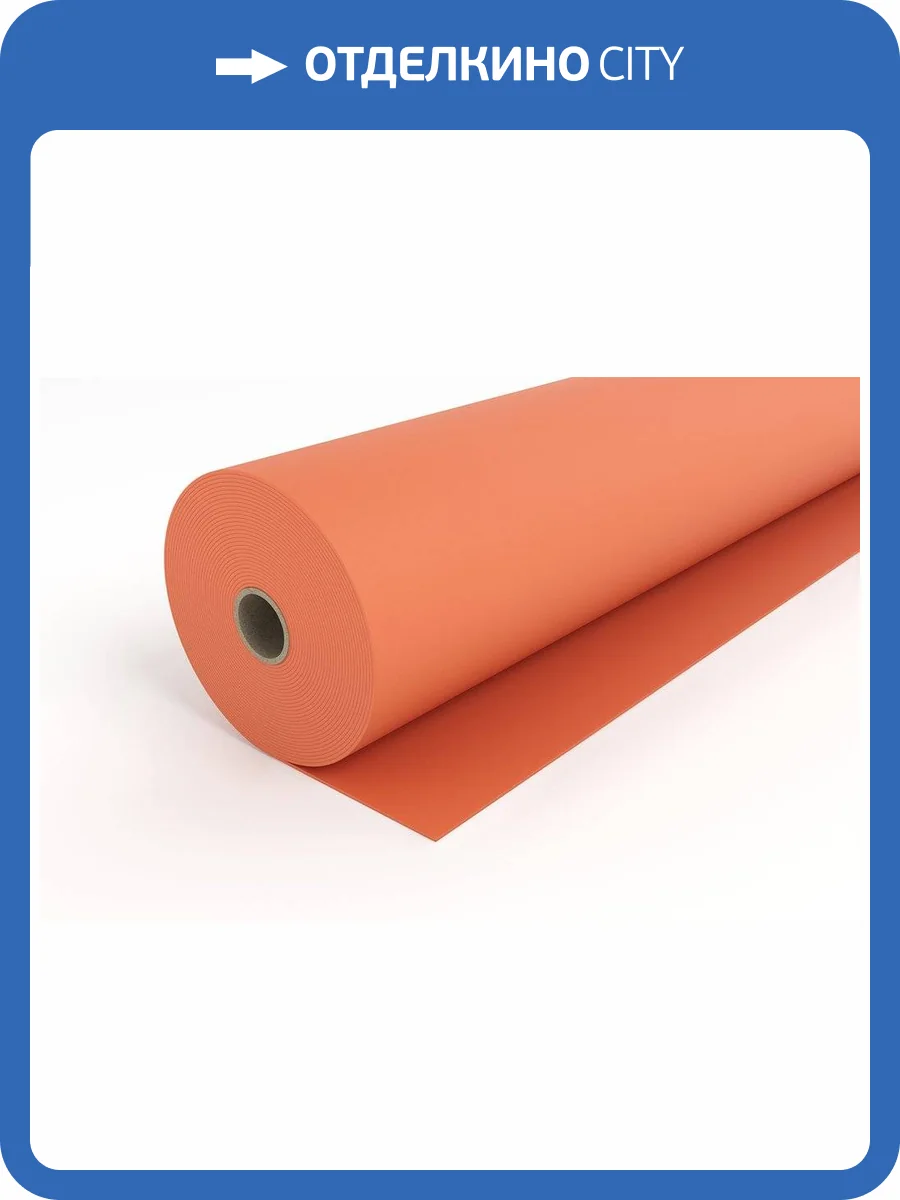 Подложка рулонная Pavitec PRO (рулон: 1.2x10м=12м2) 3 мм фото 2