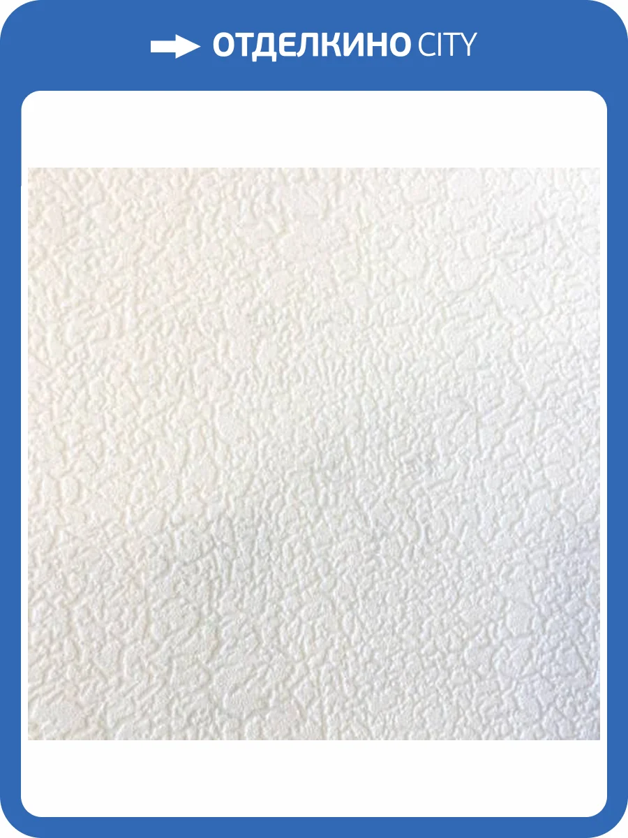 Обои Marburg Patent Decor 9465 фото 2