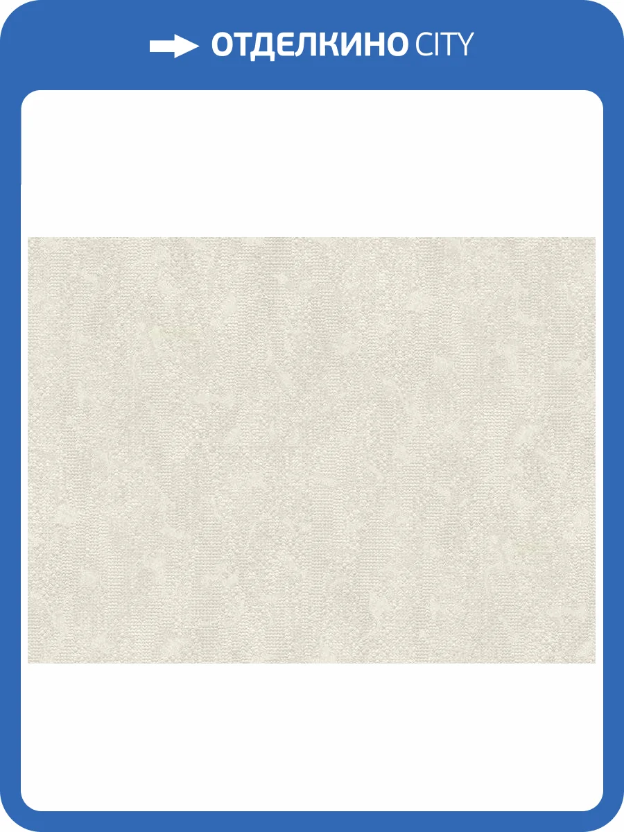 Обои Zambaiti Parati Accademia Z10910 фото 2