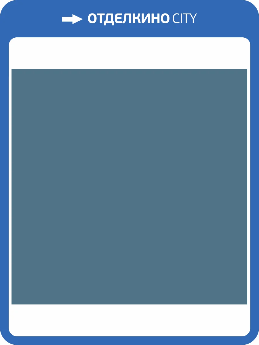 Обои флизелиновые Milassa Ambient AM7 018 фото 3