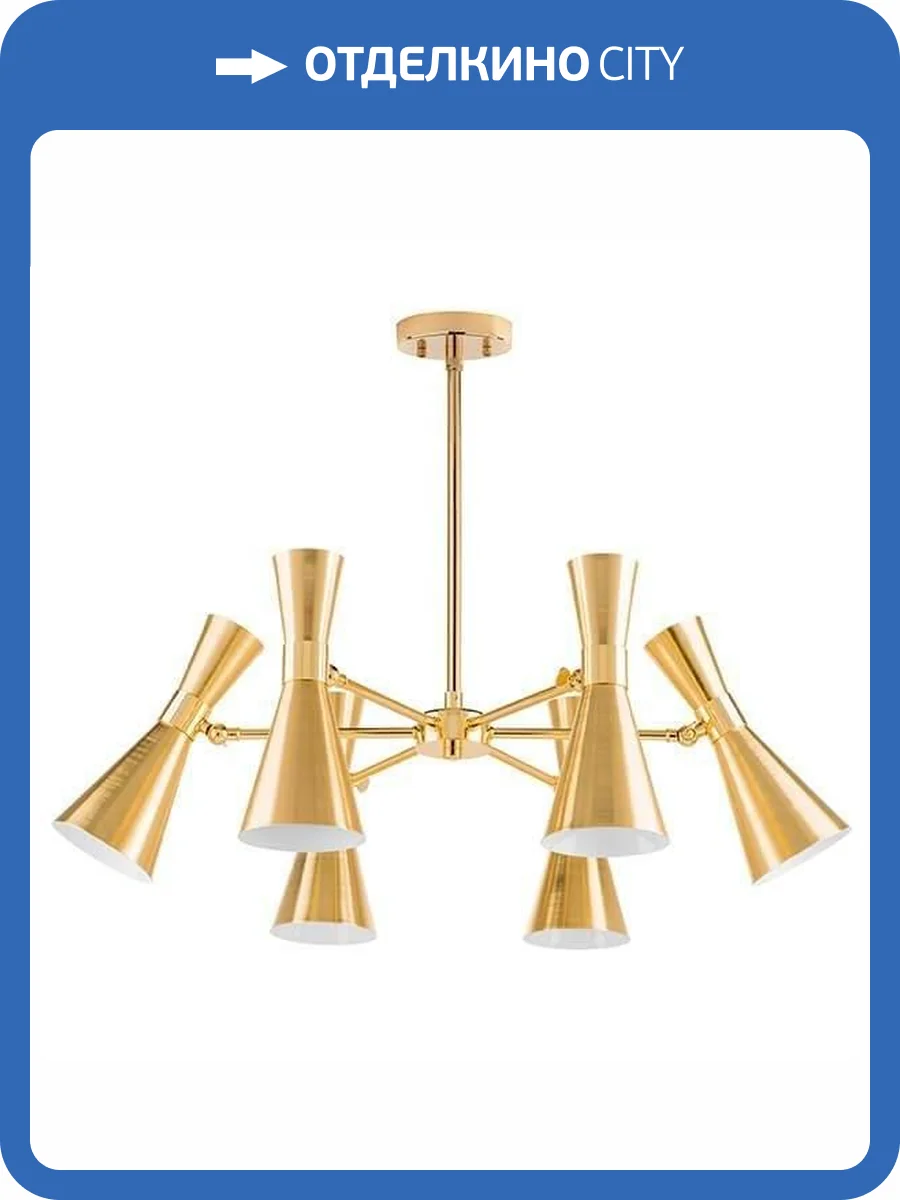 Подвесная люстра Lightstar Dumo 816061 фото 5