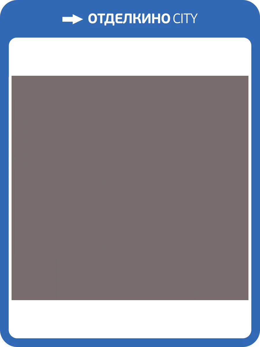 Обои флизелиновые Milassa Ambient vol. 3 AM9 009 фото 3