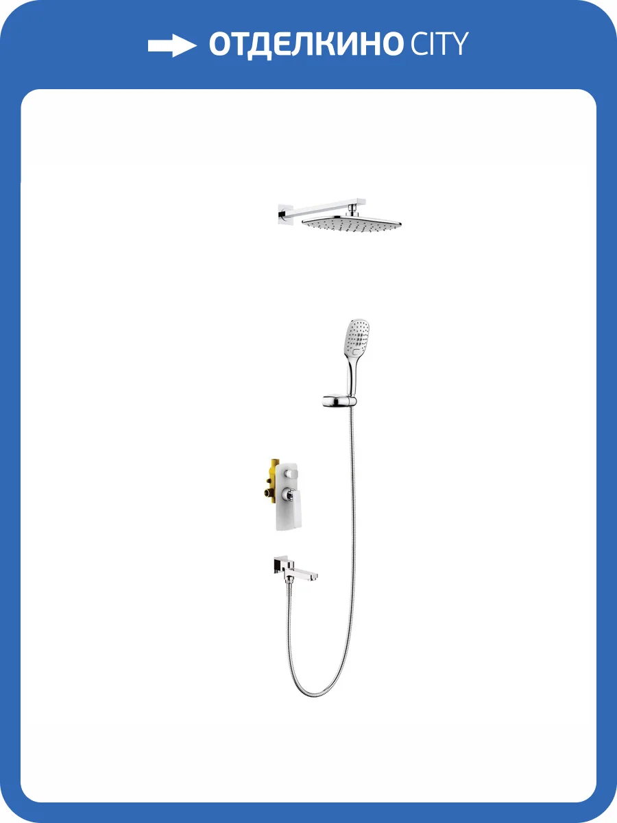 Душевая система Timo Helmi SX-4099/00-16SM хром, белая глянцевая фото 3
