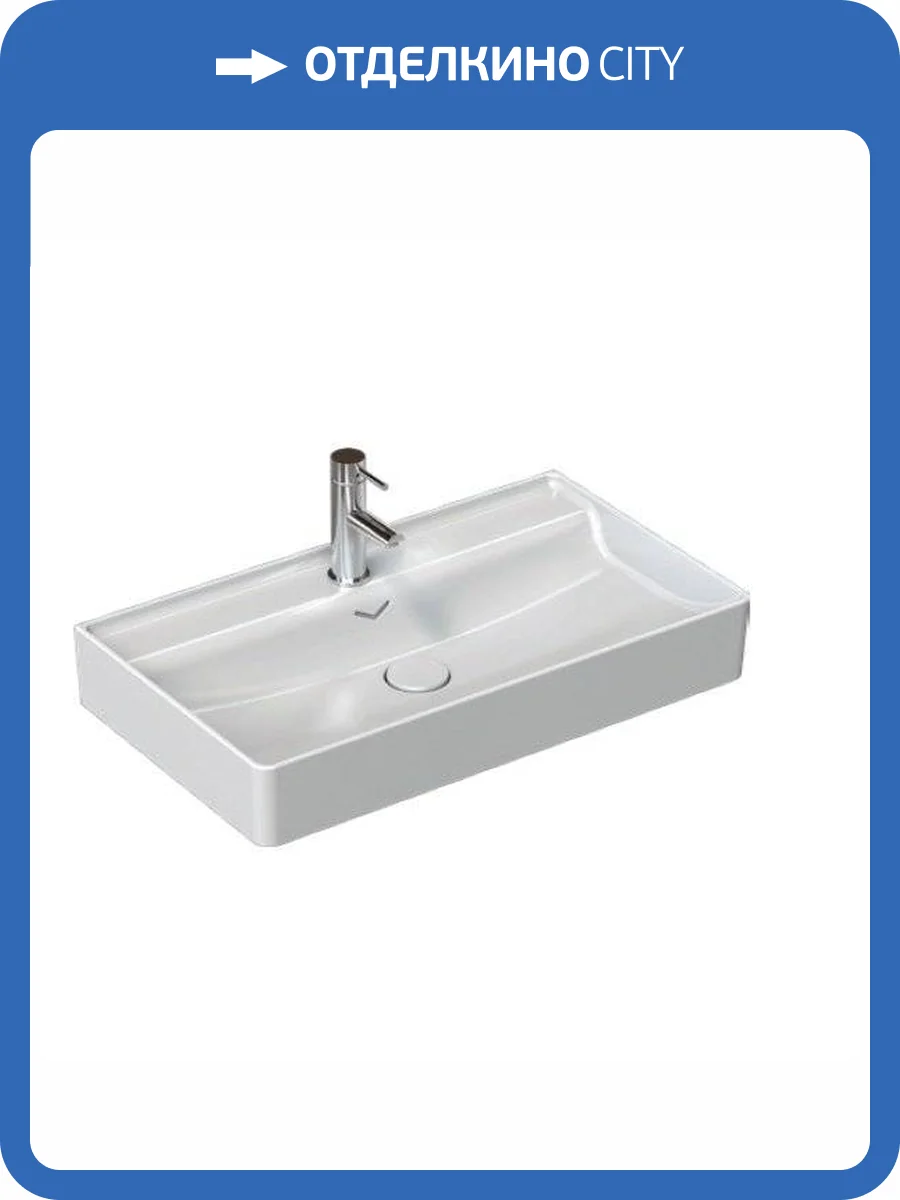 Раковина Isvea Vea 10VAS5081I с сифоном 80 см фото 3