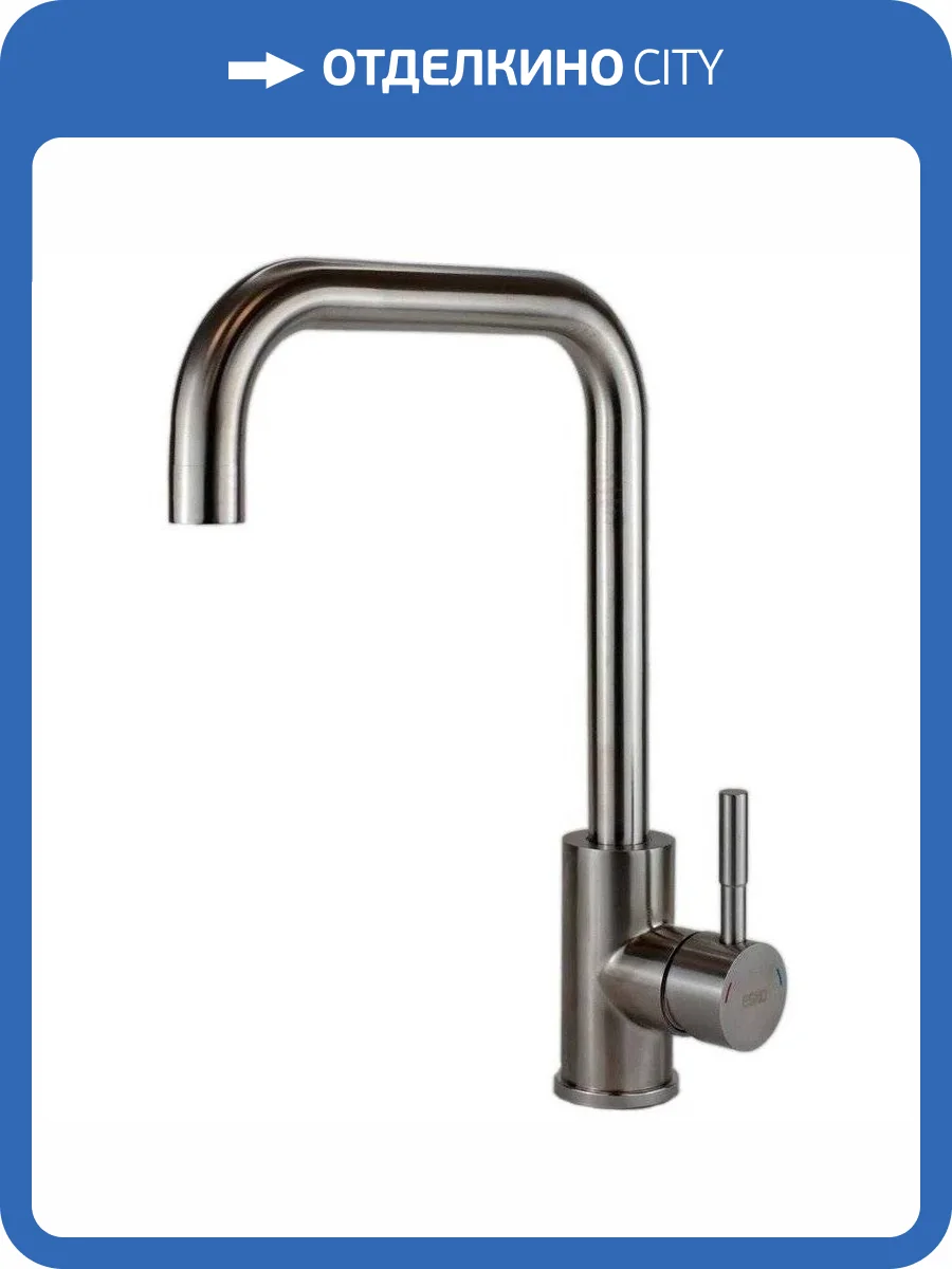 Смеситель для кухни ESKO K5 хром фото 4