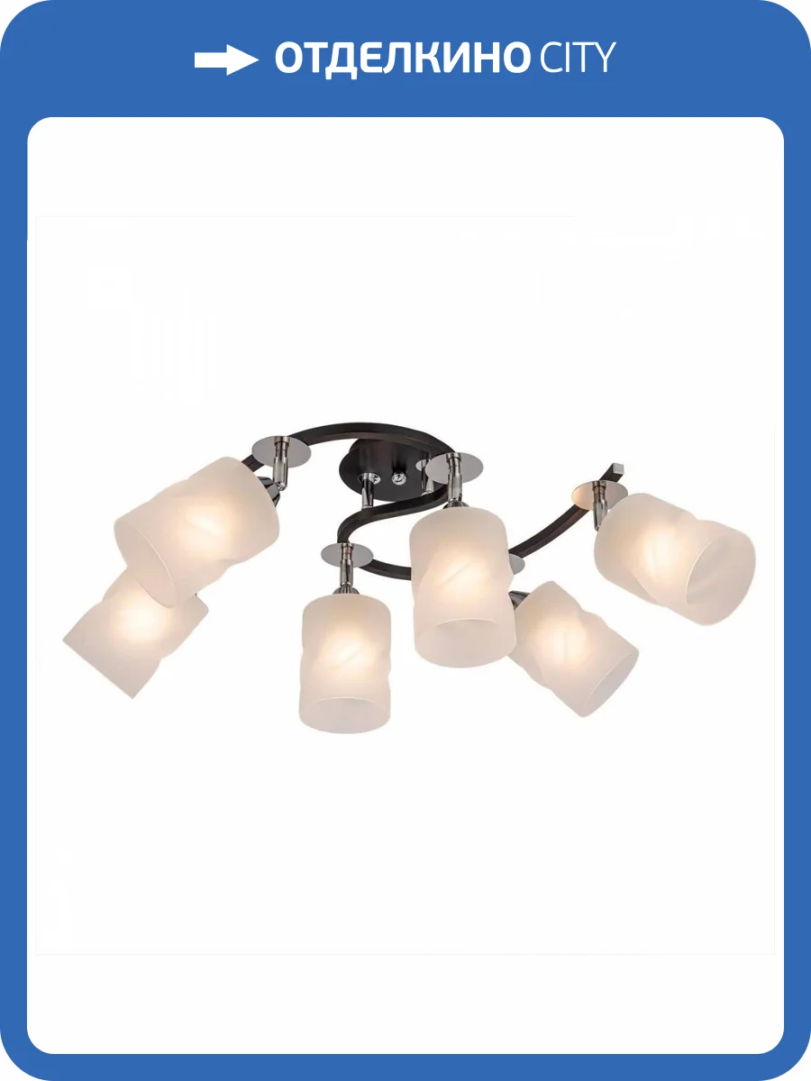 Потолочная люстра Citilux Сиерра CL119261 Черный фото 7