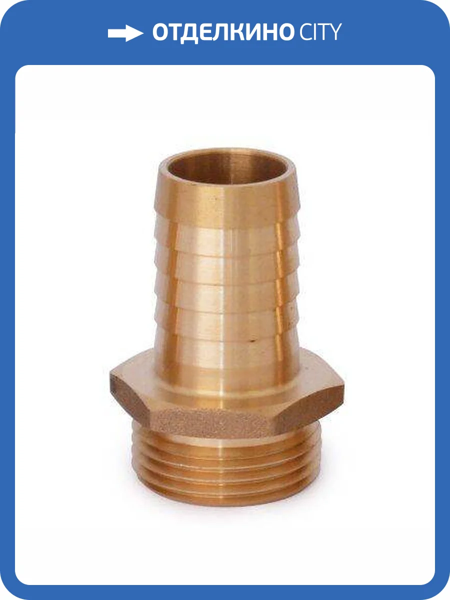 Штуцер Belamos ST1 - 1 фото 2