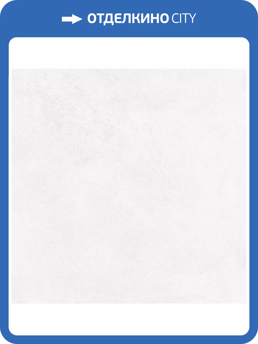 Керамогранит Alma Ceramica Flora GFU6060FLO00L Лаппатированная 60x60 фото 6