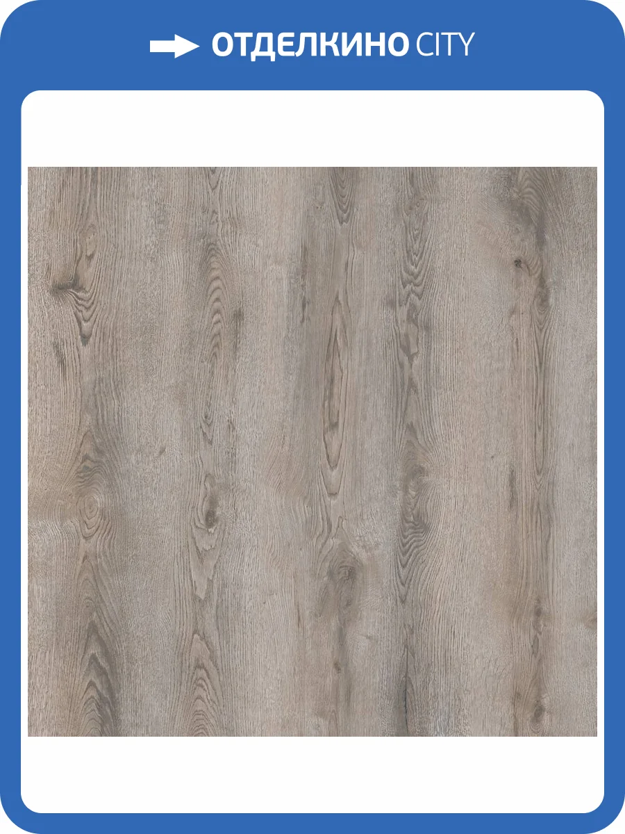 SPC Ламинат FloorBee Optima 3.5/43 4V 1545 Дуб Хейдон 1220x182 фото 2