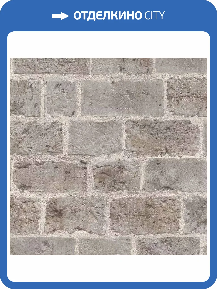 Обои Rasch Symphony 865714 фото 2