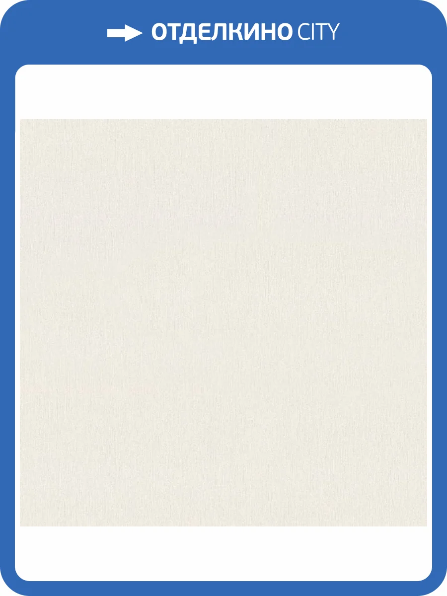 Обои Артекс Selena AR10820-02 фото 2