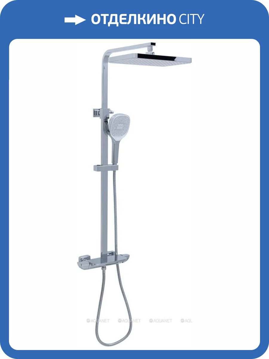Душевая стойка Allen Brau Infinity 5.21030-00 хром фото 2