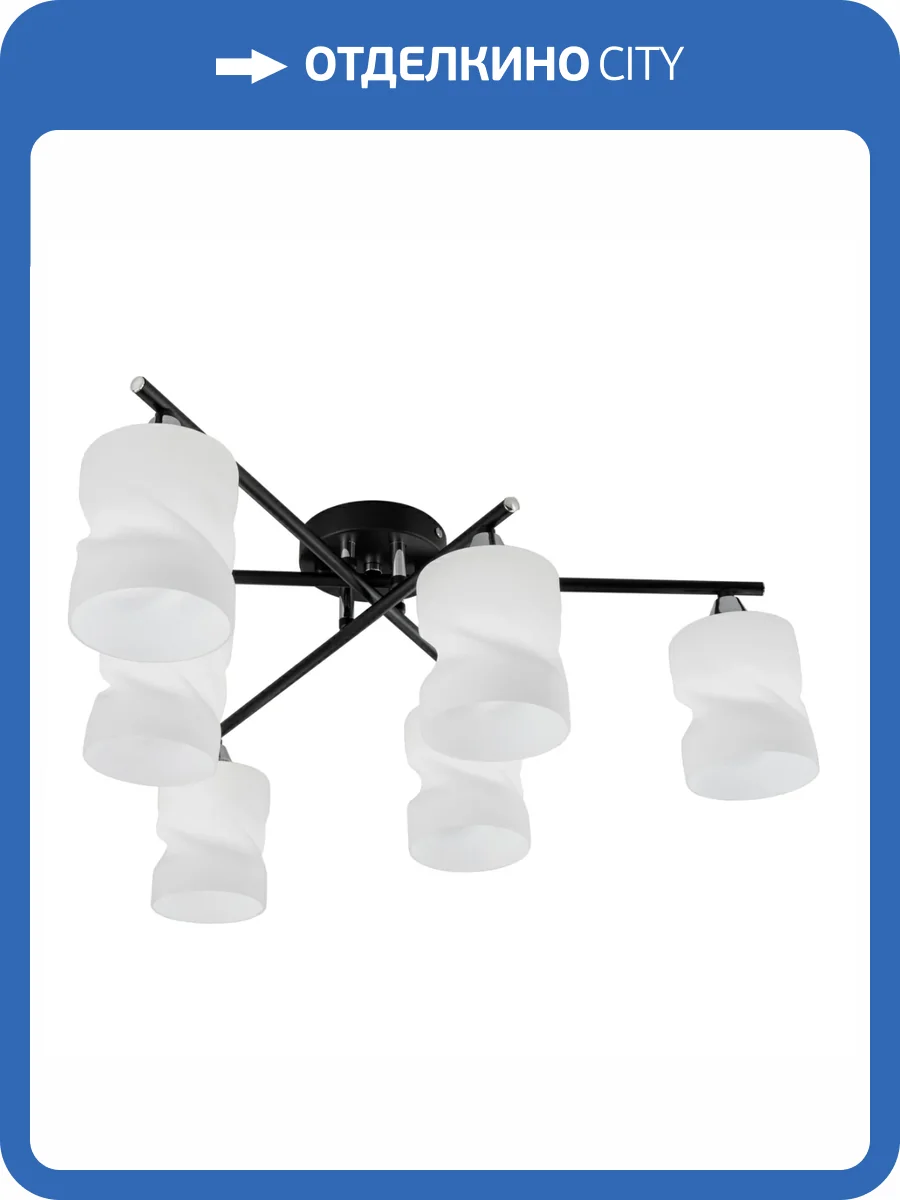 Потолочная люстра Citilux Нильс CL132165 фото 5