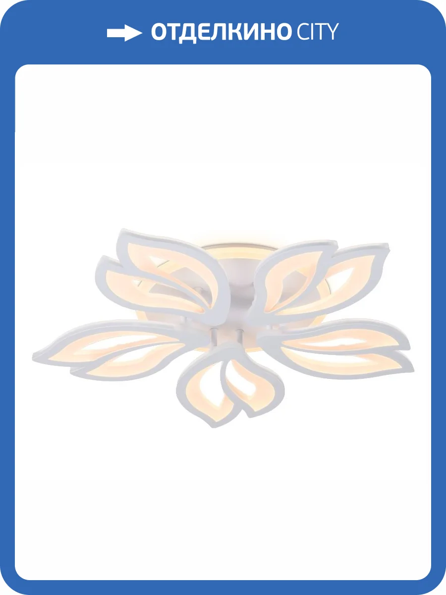 Потолочный светодиодный светильник Ambrella light Acrylica FA543 фото 4