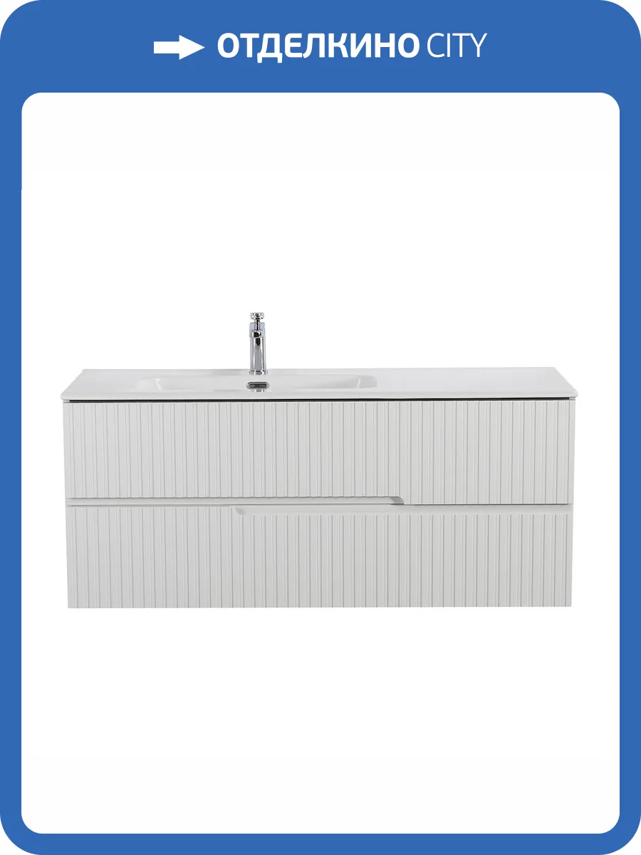 Тумба под раковину Cezares DUET-N-1200-2C-SO-BL-L Bianco Lucido, 120x45.7x50 фото 3