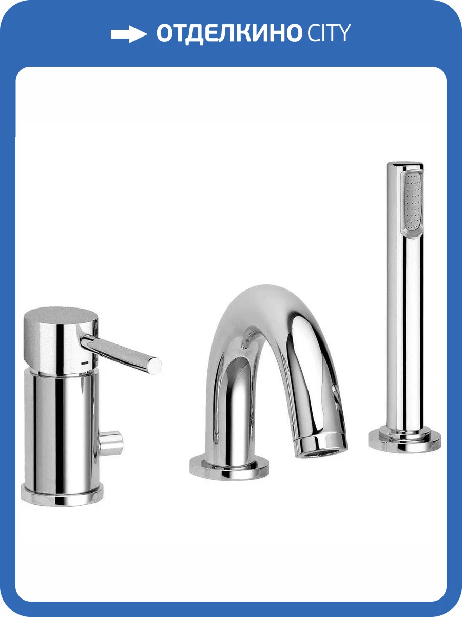 Смеситель на борт ванны Paffoni Light LIG047CR хром фото 3