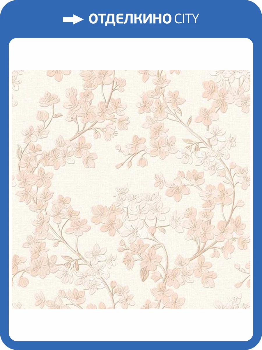 Обои Alessandro Allori Giorgio 1007-2 фото 2