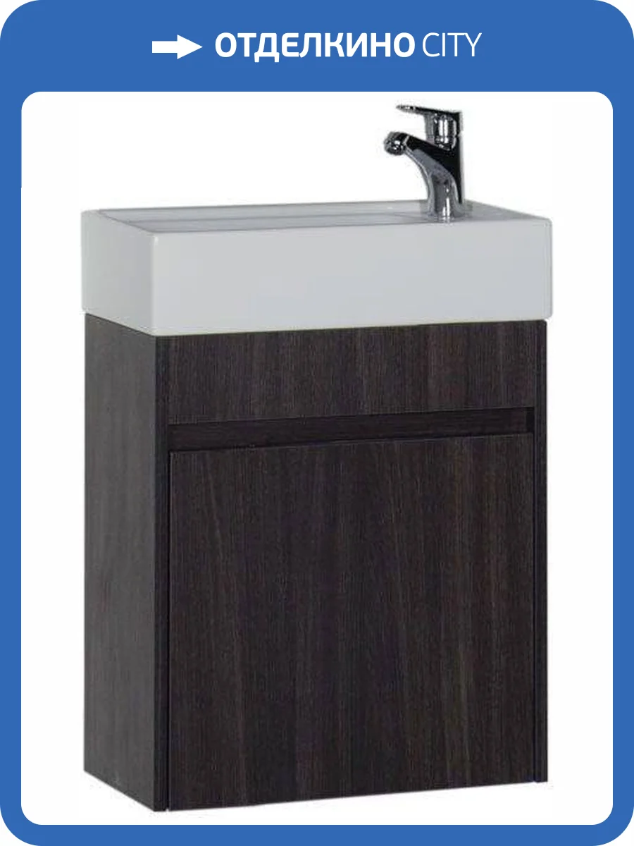 Тумба под раковину Aquanet Лидс 50 182744 эвкалипт мистери фото 4