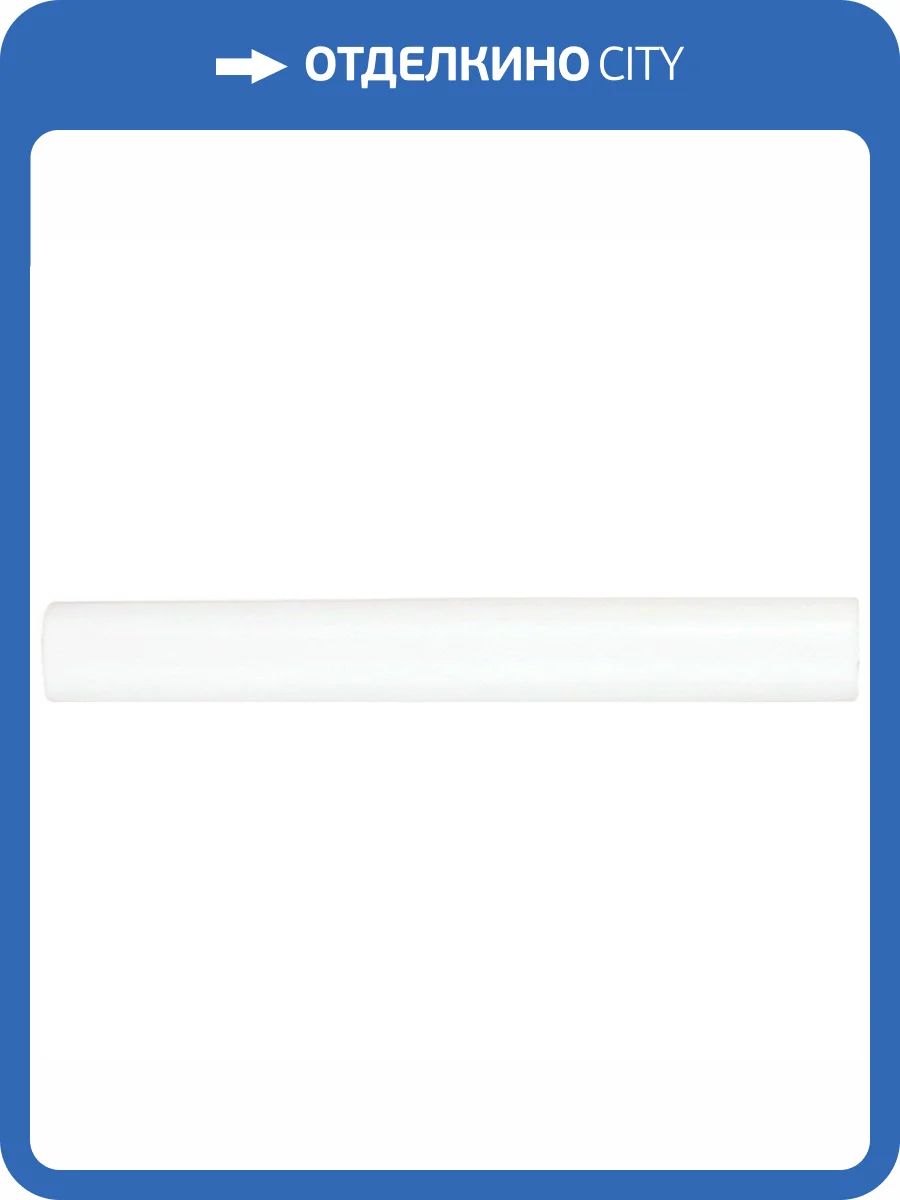 Бордюр Adex Studio ADST5123 Cubrecanto Snow Cap 2.5x14.8 фото 2