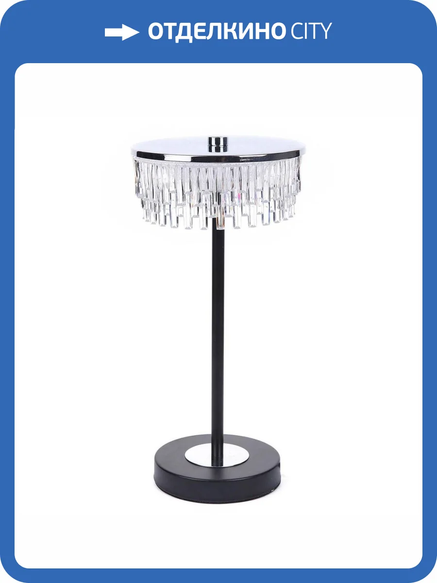 Настольная лампа Lumion Satiana 8204/1TL фото 7